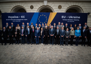 ES ministru kopbilde